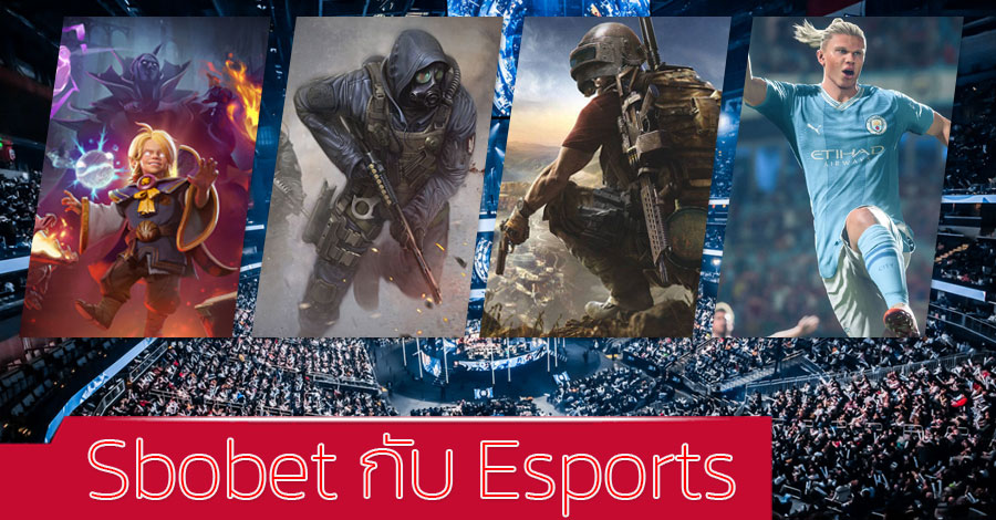 Sbobet และ Esports